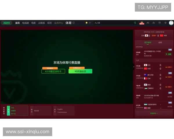 由于品牌权益的动态植入 体育直播运营体系在本季度实现了ROI的新突破 由于品牌权益的动态植入 体育直播运营体系在本季度实现了ROI的新突破